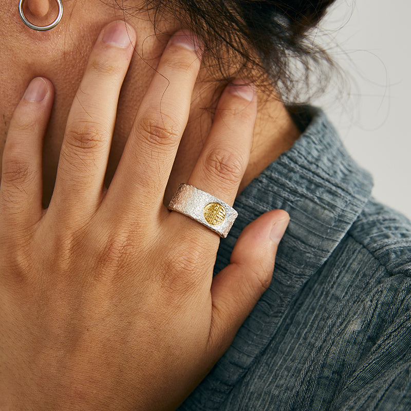 Fu Character Ring